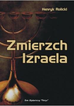 Zmierzch Izraela