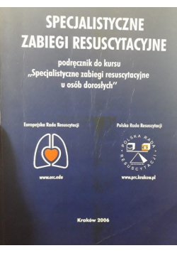 Specjalistyczne zabiegi resuscytacyjne