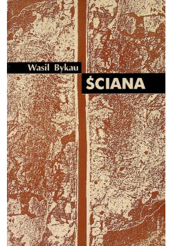 Ściana