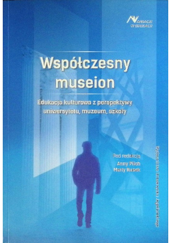 Współczesny Museion