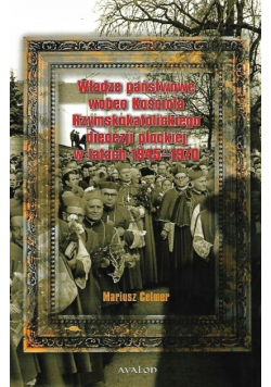 Władze państwowe wobec Kościoła Rzymskokatolickiego