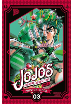 Phantom blood Tom 3