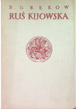 Ruś Kijowska