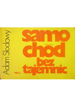 Samochód bez tajemnic