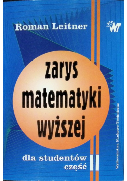Zarys matematyki wyższej , Część II