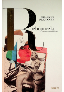 Rozbójniczki