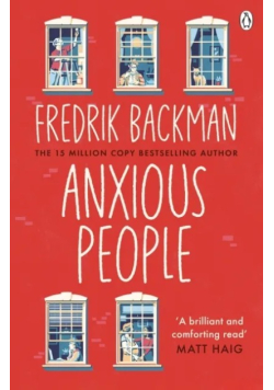 Anxious people