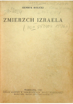 Zmierzch Izraela 1932 r.