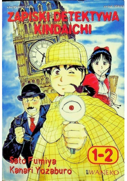 Zapiski detektywa Kindaichi Tom 1 i 2
