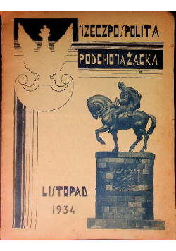 Rzeczpospolita Podchorążacka Rok I Nr 1 rok 1934