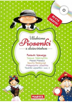 Ulubione piosenki z dzieciństwa