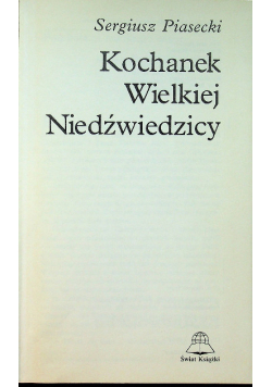 Kochanek Wielkiej Niedźwiedzicy