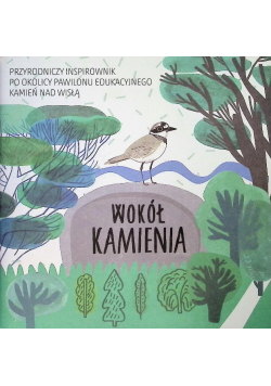 Wokół Kamienia