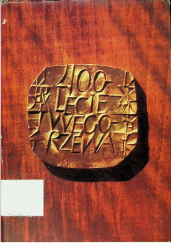 Cztery wieki Węgorzewa