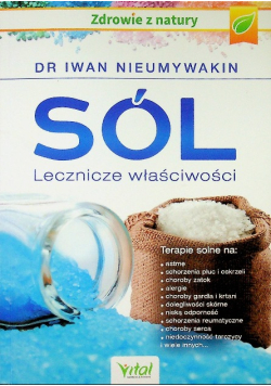 Sól Lecznicze właściwości