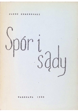 Spór i sądy
