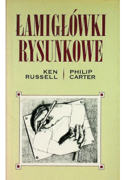 Łamigłówki rysunkowe