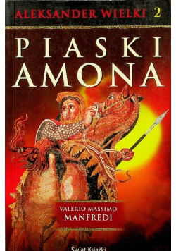 Aleksander Wielki 2 Piaski Amona