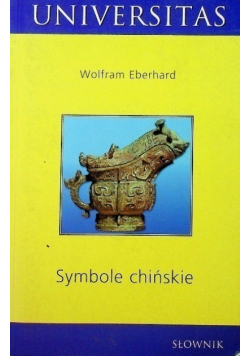 Symbole chińskie