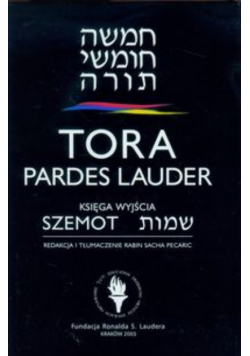 Tora Księga Wyjścia Szemot 2