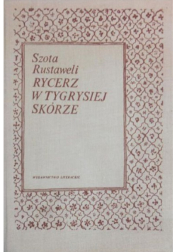 Rycerz w tygrysiej skórze