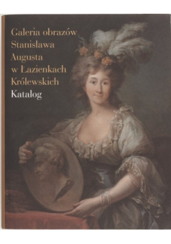 Galeria obrazów Stanisława Augusta w Łazienkach Królewskich