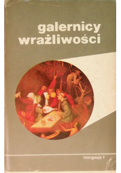 Galernicy wrażliwości
