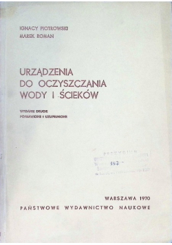 Urządzenia do oczyszczania wody i ścieków