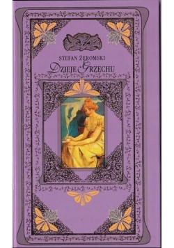 Dzieje grzechu