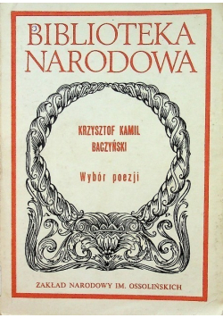 Baczyński Wybór poezji
