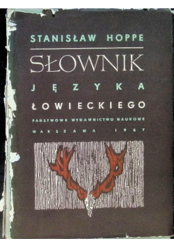 Słownik języka łowieckiego