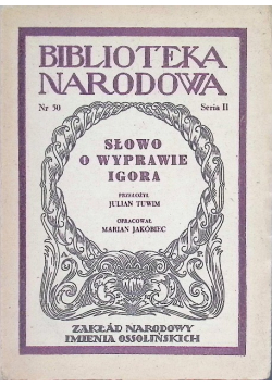 Słowo o wyprawie Igora 1950 r