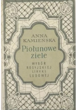 Piołunowe ziele