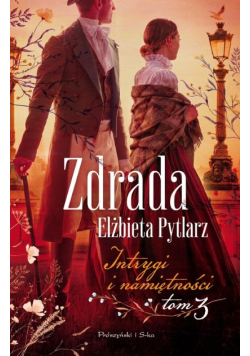 Zdrada
