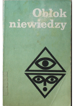 Obłok niewiedzy