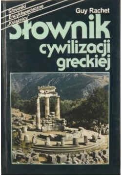 Słownik cywilizacji greckiej