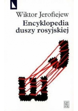 Encyklopedia duszy rosyjskiej