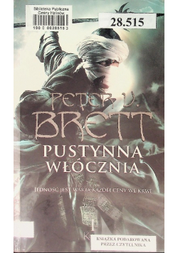 Pustynna włócznia Księga I