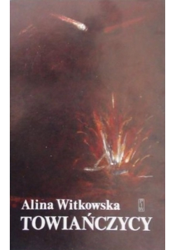 Towiańczycy