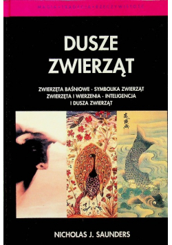 Dusze zwierząt