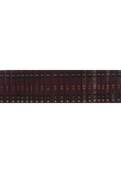 The Zohar Tom 1 do 23