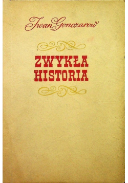 Zwykła Historia
