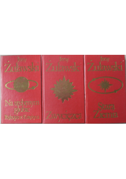 Na srebrnym glonie Rękopis z Księżyca / Zwycięzca / Stara ziemia