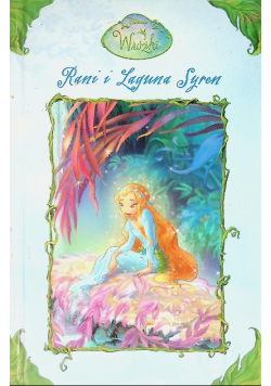 Rani i Laguna Syren