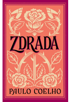 Zdrada