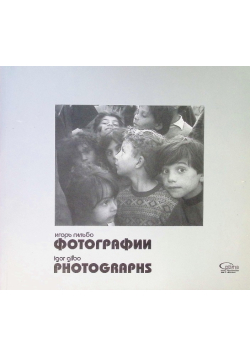 Photographs