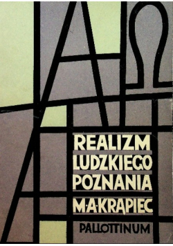 Realizm ludzkiego poznania