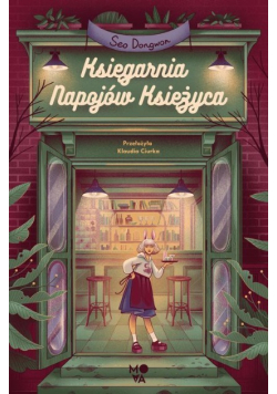 Księgarnia napojów księżyca