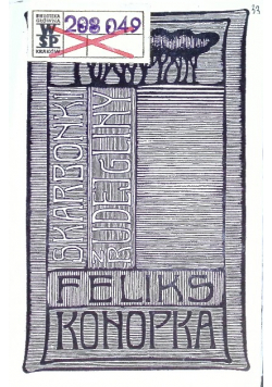 Skarbonki z Rudej Gliny