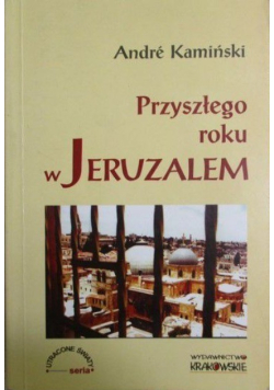 Przyszłego roku w Jeruzalem